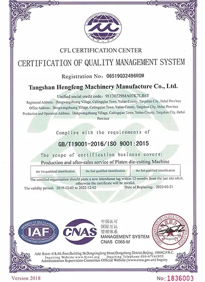 Certificações  