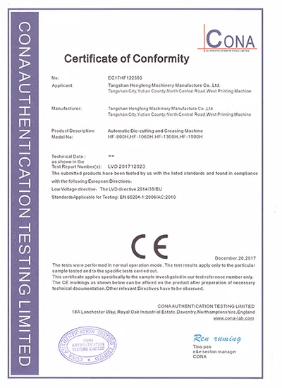Certificações  