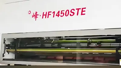 Máquina de corte automática hot stamping HF-1450STE (até 700 ton)